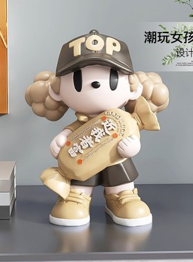 创意女孩桌面摆件客厅玄关电视柜家居装饰品卧室软装摆设生日礼物
