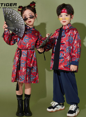 元旦儿童喜庆演出服中国风男童国潮套装女童古风幼儿园舞蹈表演服