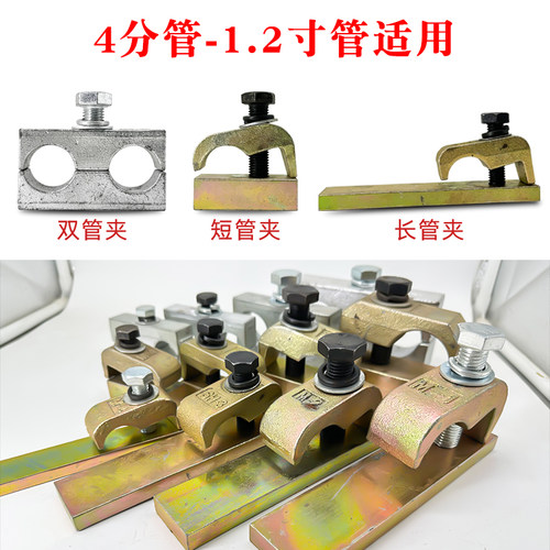 三一徐工卡特挖掘机管夹液压管卡子破碎锤管路双孔卡扣固定夹配件