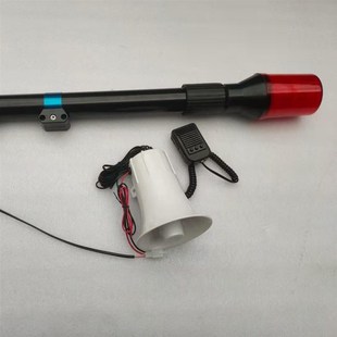 电动车配件 物业巡逻车闪灯喇叭喊话器园区巡逻汽车配件滑板车 灯