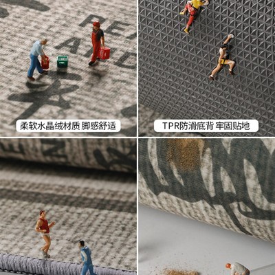 入户门地垫耐脏免洗进门大门口门垫门外高级感玄关脚垫进户门地毯