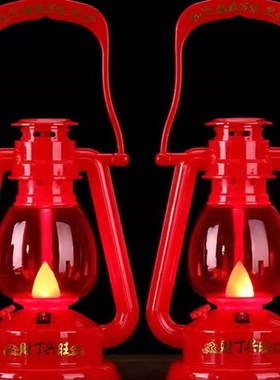 乔迁新居进火灯新房入伙搬新家入宅仪式用品结婚子孙灯婚房长明灯