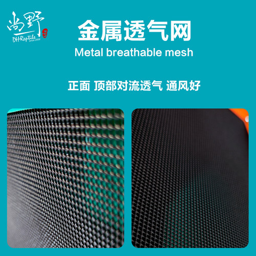 蟋蟀专用养殖盒杜比亚养殖架爬宠携带箱针头蟋蟀饲养箱油葫芦饲料