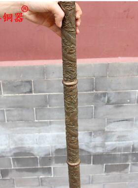 宇卓铜器 纯铜金箍棒 黄铜金箍棒 定海神针 龙纹金箍棒工艺品摆件