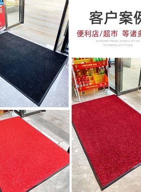 店门口地毯店铺尼龙吸水进门防滑脚垫门垫商用商铺店面黑色地垫