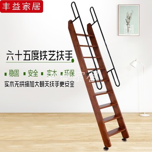 阁楼楼梯家用扶梯室内实木直梯登高移动梯加厚简易带扶手防滑梯子
