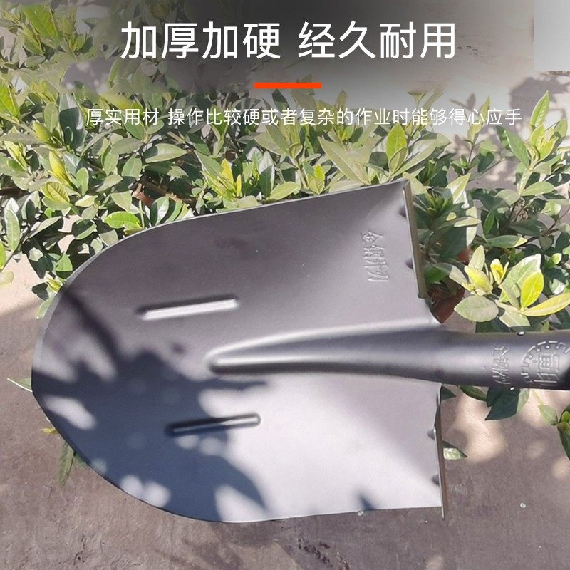 军印铁锹喷塑钢锹户外挖土铲子挖沟尖锹圆头锹铁锨园艺工具农用锹,农机/农具/农膜,锹,淘宝优惠券,粉丝福利购,淘宝优惠卷