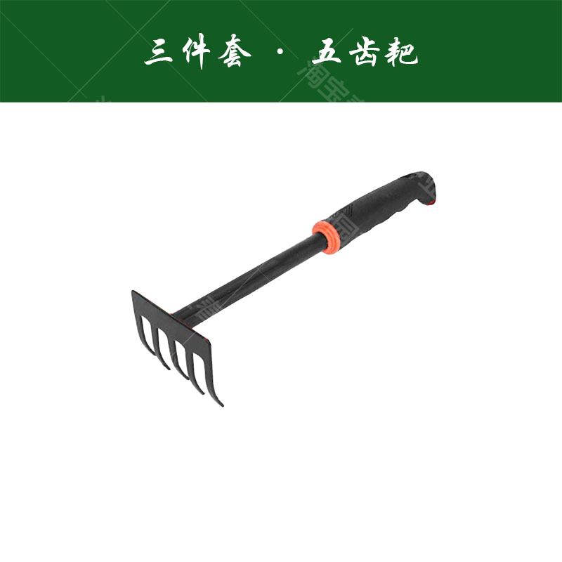 园艺工具三件套装小铁铲子耙子锄头多肉种菜养花园农具不锈钢包邮