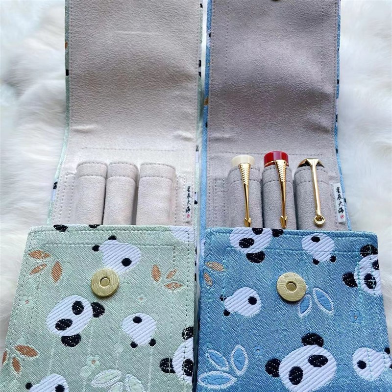 星辰大海纯手工制作西阵织笔帘笔袋笔包文具收纳包