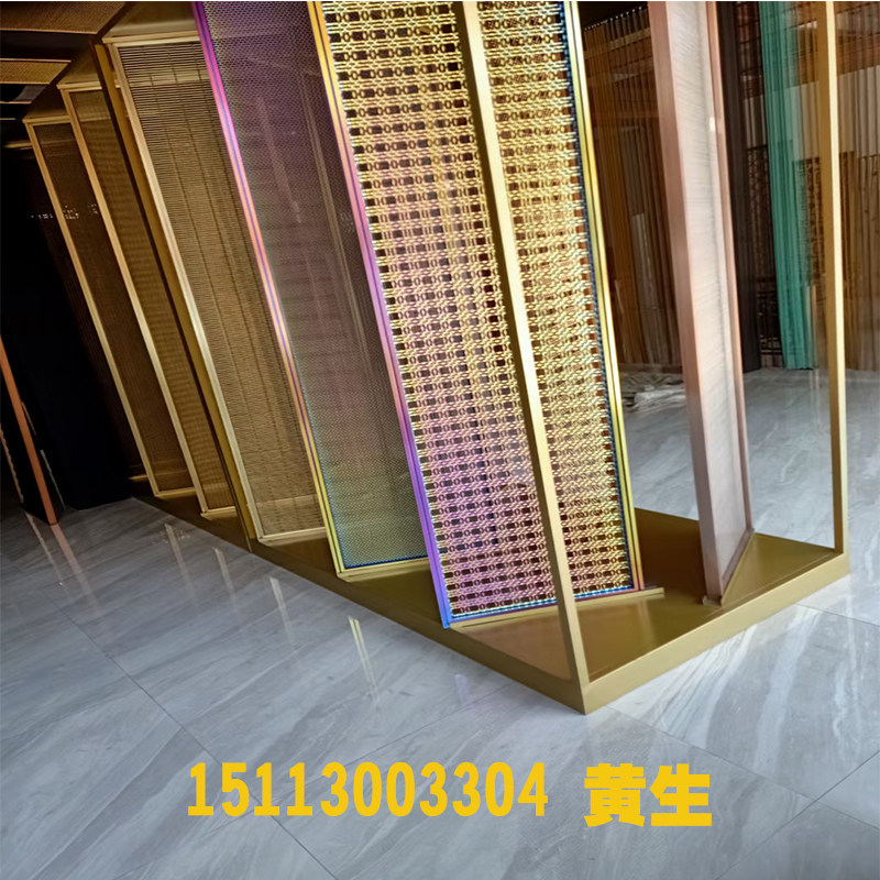 定制不锈钢金属网屏风隔断304网段网片窗帘吊顶背景墙售楼部工装,基础建材,屏风,淘宝优惠券,粉丝福利购,淘宝优惠卷