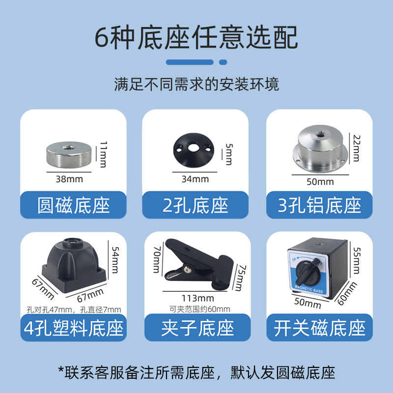 LED机床工作灯强磁开关吸铁座数控机床冲铣磨床台灯加长软管220V