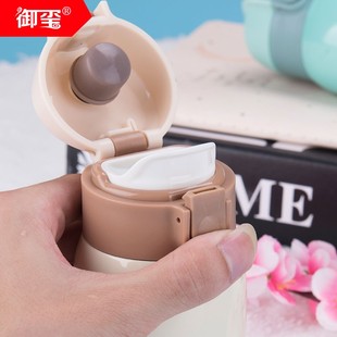 御玺小型保温杯女士迷你便携随手杯创意儿童旅行杯学生不锈钢水杯