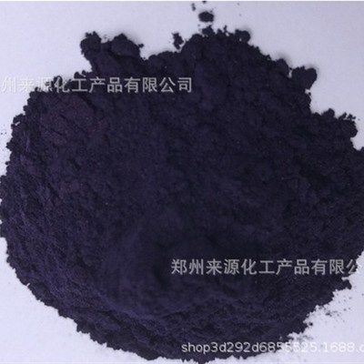 溶剂红 溶剂黄 油型液体改色专用 全融色粉 油溶蓝润滑油染色白油