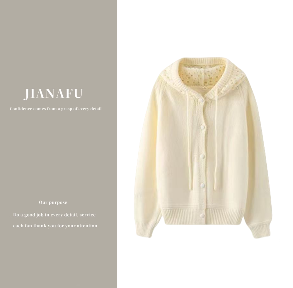 【超新发布·羽绒节】迦纳芙/JIANAFU 纯色镂空帽针织百搭开衫女