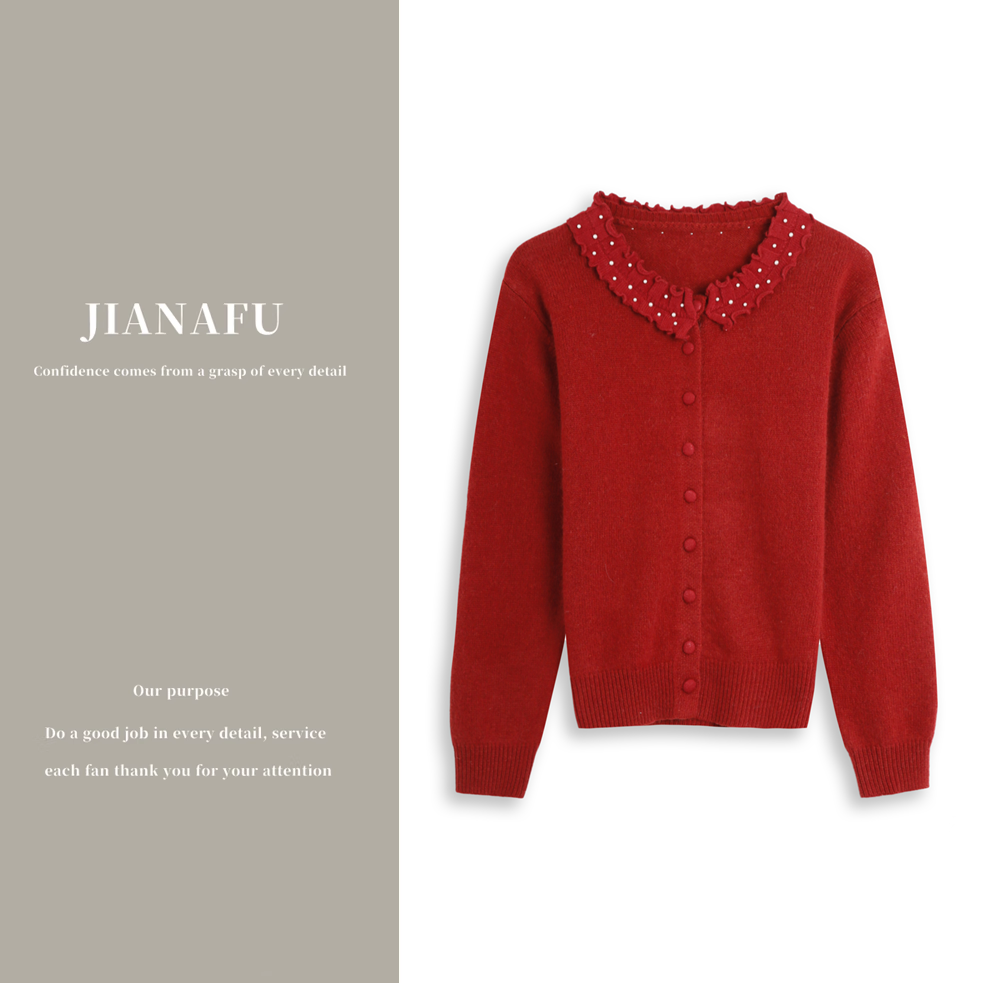 迦纳芙/JIANAFU 钉珠设计感领针织开衫女气质上衣