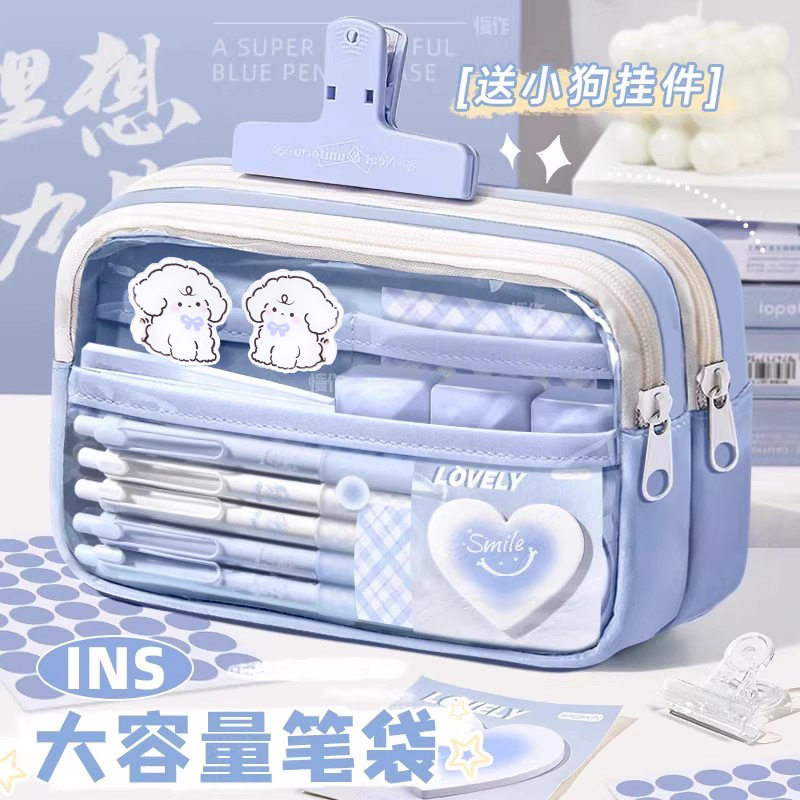 五层大容量透明笔袋2025新款超火女孩版文具盒痛包初中生简约铅笔
