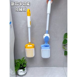 2025新款马桶刷高级感无死角家用卫生间除污垢吸盘式马桶专用刷子