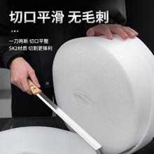德稳海绵切割刀专用加长珍珠棉橡塑保温棉高密度沙发垫切割神器