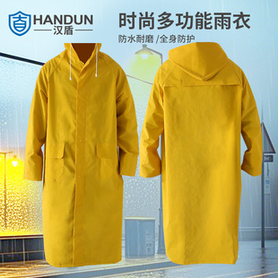汉盾双层连体雨衣军训RAC017门襟拉链防水风加厚骑行男cosplay