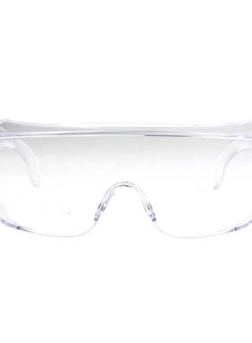 汉盾 利铂安 YM-04-M623AF 防雾防刮防冲击抗UV眼镜（1付/袋）