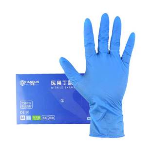丁腈检查手套 GP6005 100只 盒 汉盾 4.0G