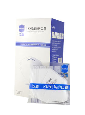 汉盾 HD9521 KN95折叠式口罩 （耳带式不带阀，独立装，50只/盒）