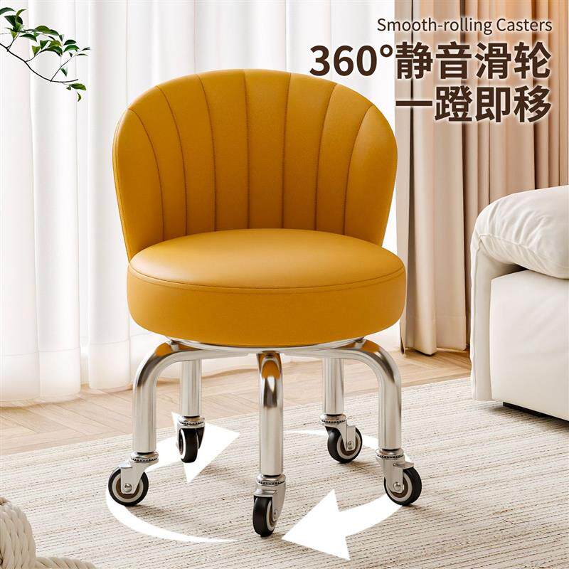 万向轮小凳子加高家用滑轮板凳换鞋凳带轮移动学步旋转靠背椅五轮