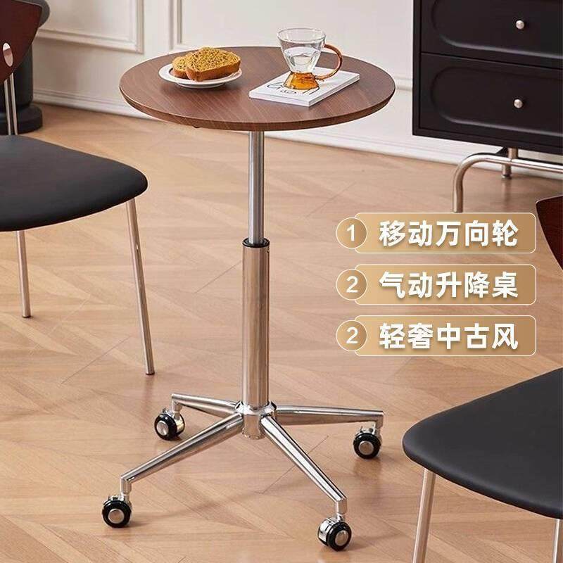 轻奢可移动电脑桌升降茶几中古风圆餐桌子出租房阳台笔记本边几桌