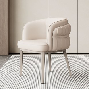 意式餐椅环抱靠背餐桌岛台椅子新中式超纤皮茶桌椅网红化妆美甲椅