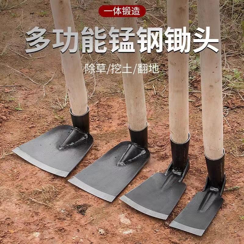 小型锄头挖地神器农用除草种菜