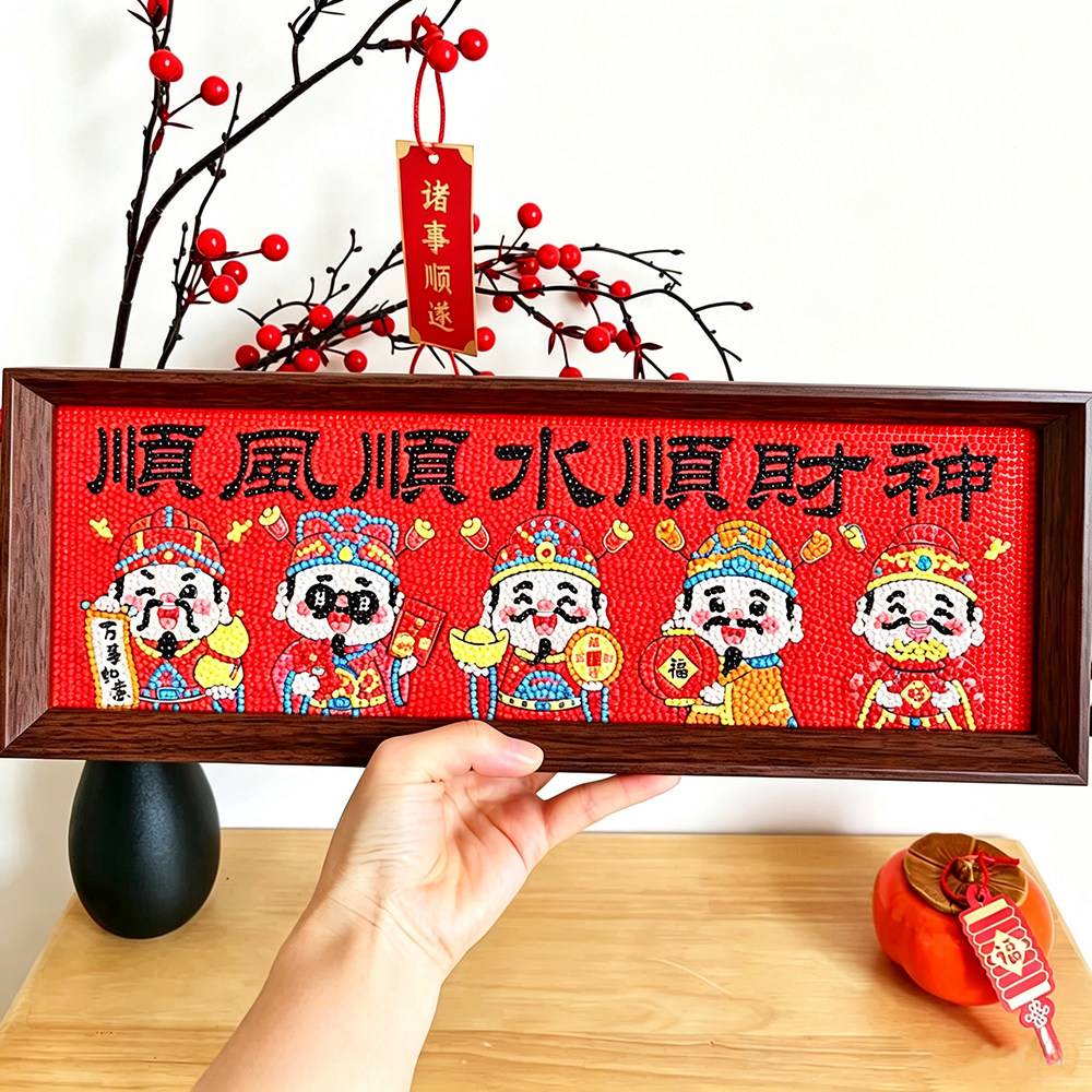 财神爷新款带相框钻石画手工diy点贴钻招财摆件客厅五福临门喜庆