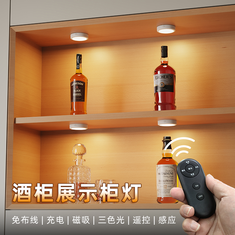 三防LED長條燈家用超亮商用