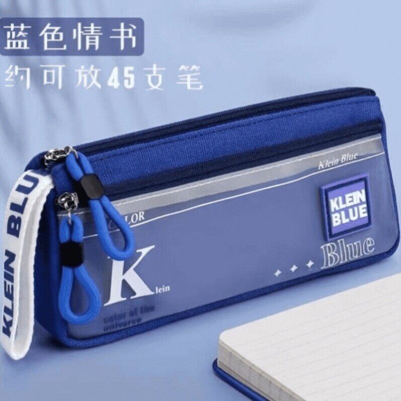 新款耐用笔袋大容量高颜值耐脏小众初高中学生简约文具盒