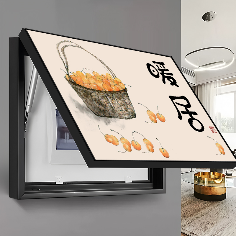 轻奢电表箱装饰画2025新款客厅配电箱电闸盒遮挡箱电源总开关挂画
