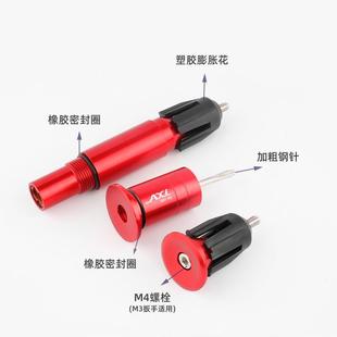 直销自行车维修工具叉钻头真空胎补胎胶钉应急补胎工具维修搓 新款