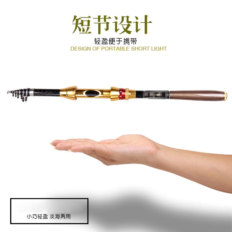 新款直销供应 碳素矶钓竿 短节钓鱼矶钓竿 远投渔具钓竿碳素矶钓