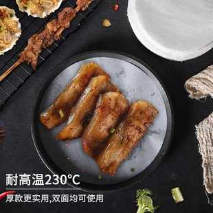 直销加厚防油纸4.5英寸圆形不粘硅油纸耐高温烤肉纸烤箱垫纸 新款