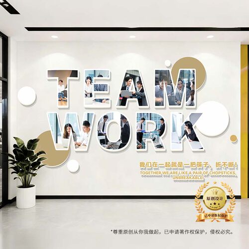 10mm加厚高密雪弗板创意照片墙