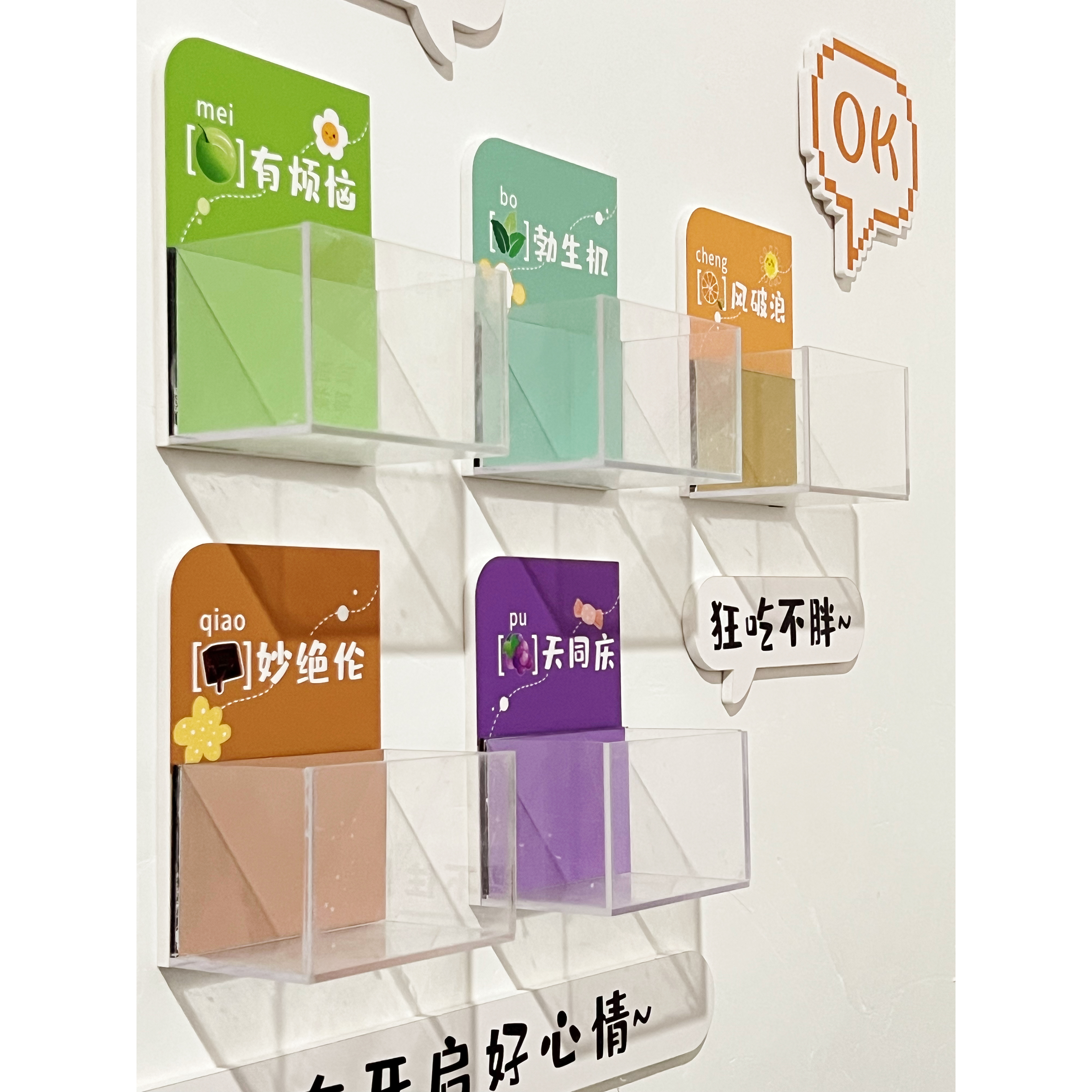 5mm加厚亚克力糖果盒子