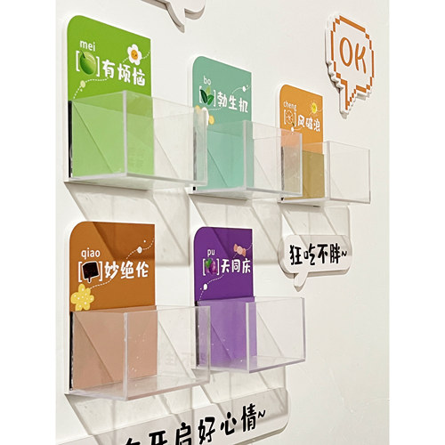 5mm加厚亚克力糖果盒子