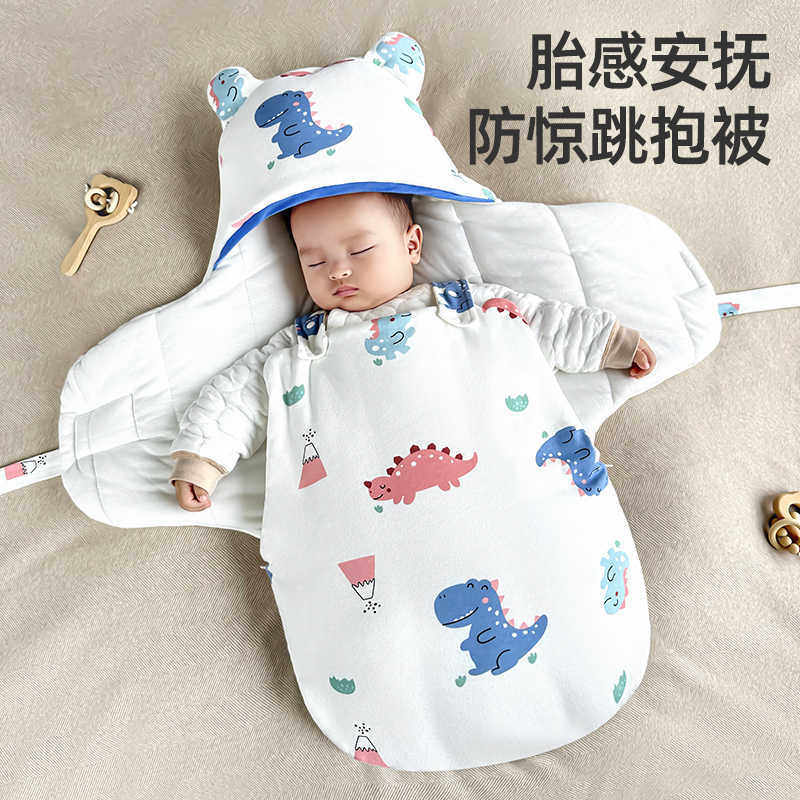 婴儿抱被纯棉秋冬款宝宝防惊跳睡袋新生儿襁褓初生产房一体式包被,婴童用品,婴童枕头/枕芯,淘宝优惠券,粉丝福利购,淘宝优惠卷