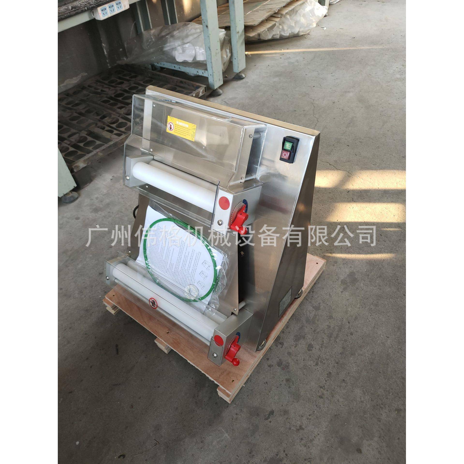 广州伟格披萨压面机