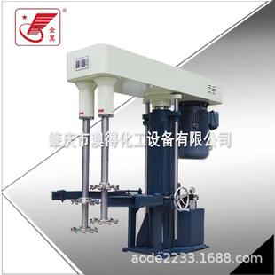 变速制胶搅拌机双轴分散机多功能化工设备可非标脱泡混合机器