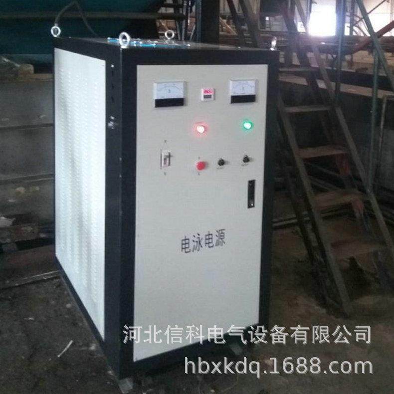 厂家供应高频电泳漆整流器双脉冲电源凝胶电泳电源