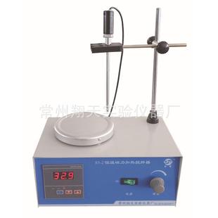 2型数显恒温磁力搅拌器磁力加热搅拌器批量供应