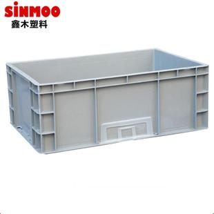 400 塑料周转箱EU4622物流箱带盖塑料箱600 20箱