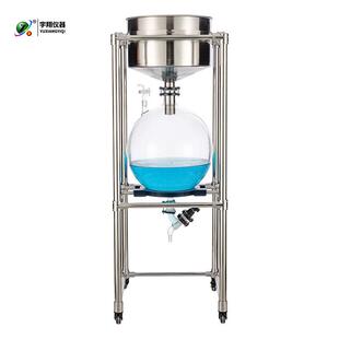 供应抽滤器真空抽滤器10L10升真空抽滤器抽滤器厂家直销
