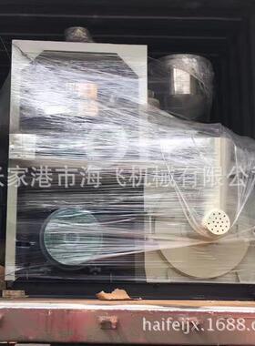 PVC塑料磨粉机厂家支全自动PVC磨粉机，800磨粉机废旧边角料