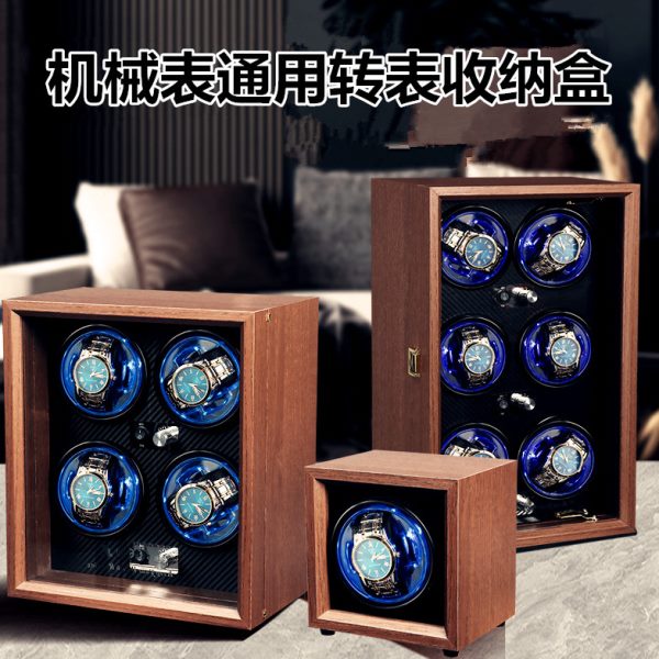 家用小型手表单个旋转摇摆弦立式无上收纳摇晃盒磁全摇表器机械表