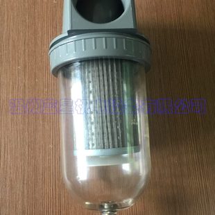 S真空泵过滤器AV70 AV32 Rc1.2带放水阀 4寸口径